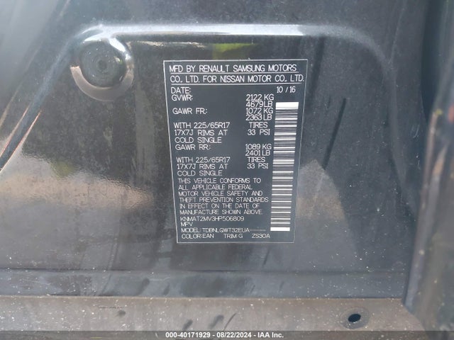 Nissan ROGUE SV 2017 KNMAT2MV3HP506809 Image 9