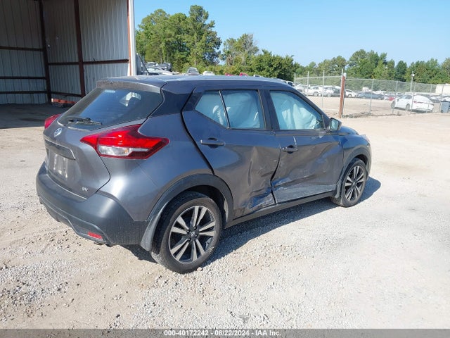 Nissan KICKS SV 2018 3N1CP5CUXJL538569 Image 4