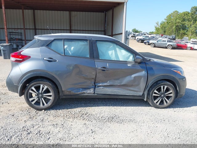Nissan KICKS SV 2018 3N1CP5CUXJL538569 Image 6