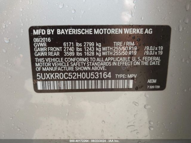 5UXKR0C52H0U53164 BMW X5 Xdrive35i