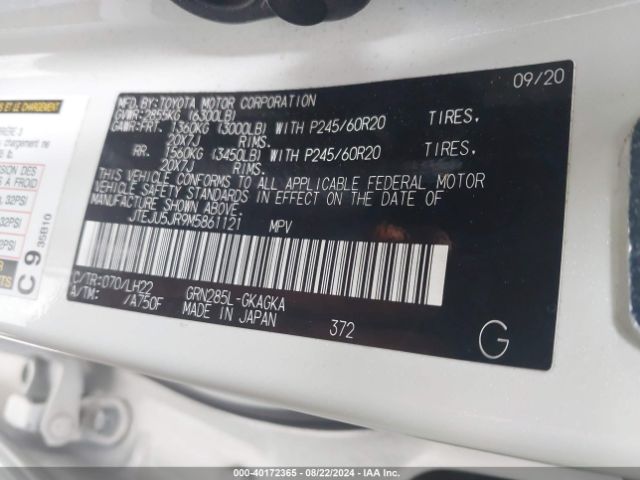 JTEJU5JR9M5861121 Toyota 4runner Nightshade Special Edition