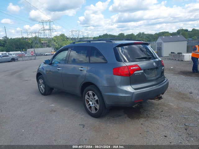 Продаж на аукціоні авто 2008 Acura Mdx Technology Package, vin: 2HNYD28698H545868, номер лоту: 40172554