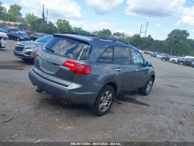 Продаж на аукціоні авто 2008 Acura Mdx Technology Package, vin: 2HNYD28698H545868, номер лоту: 40172554