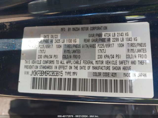 2024 MAZDA CX-5 JM3KFBBM6R0363815 Photo 8