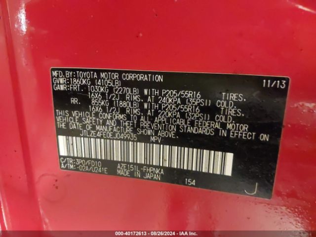 JTLZE4FE0EJ049935 Scion XB