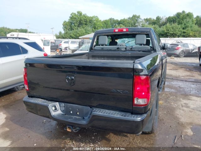 1C6RR7FG0JS224795 RAM 1500 Express Quad Cab 4x4 6'4 Box