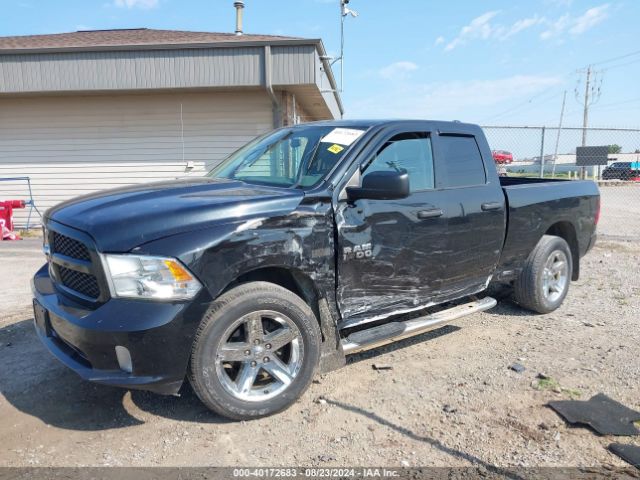 1C6RR7FT2FS656633 RAM 1500 Express