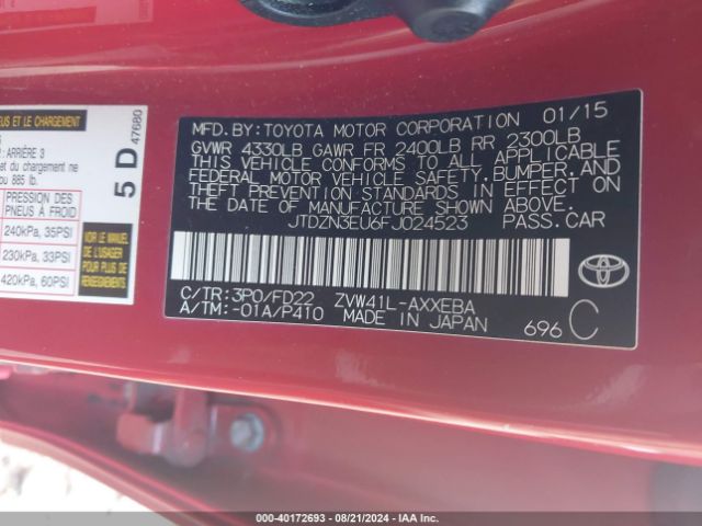JTDZN3EU6FJ024523 Toyota Prius V Three