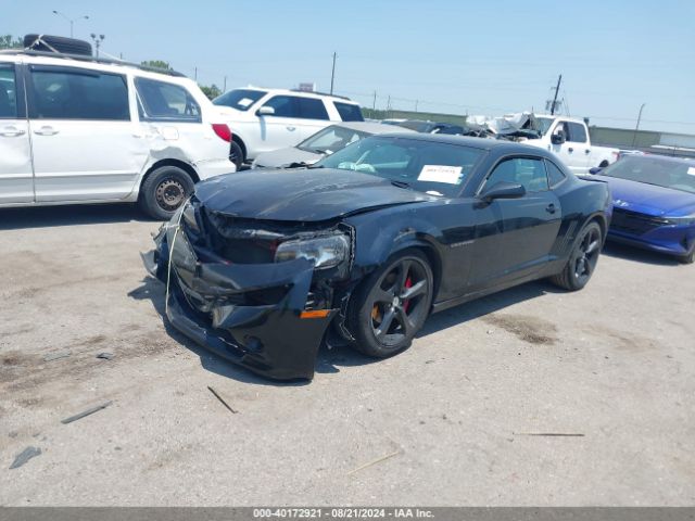 2G1FC1E31E9249956 Chevrolet Camaro 2lt