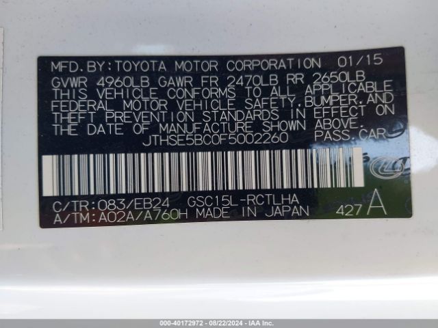 JTHSE5BC0F5002260 Lexus RC 350