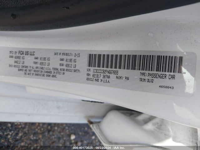 1C3CCCCB2FN667655 Chrysler 200 C