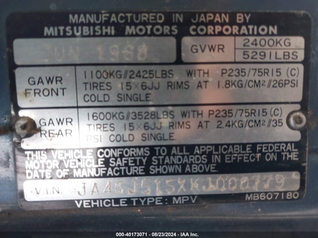 1989 MITSUBISHI MONTERO JA4GJ51SXKJ000779 Photo 8