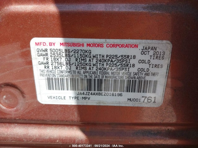JA4JZ4AX8EZ016196 Mitsubishi OUTLANDER GT