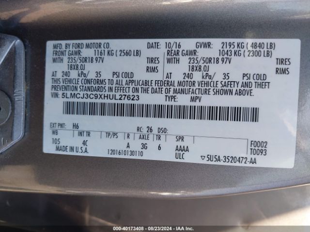 5LMCJ3C9XHUL27623 Lincoln Mkc Reserve