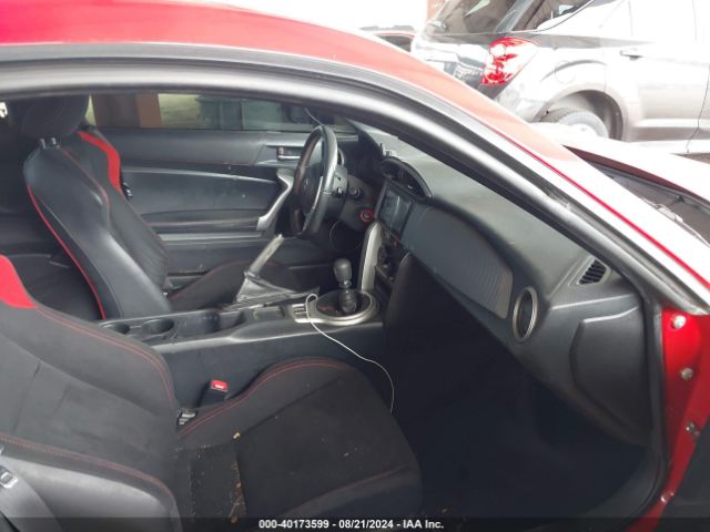 JF1ZNAA19G9708748 Scion FR-S