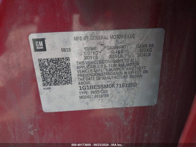 1G1BE5SM0K7101100 Chevrolet CRUZE LT