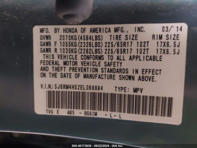 5J6RM4H52EL068884 Honda CR-V EX