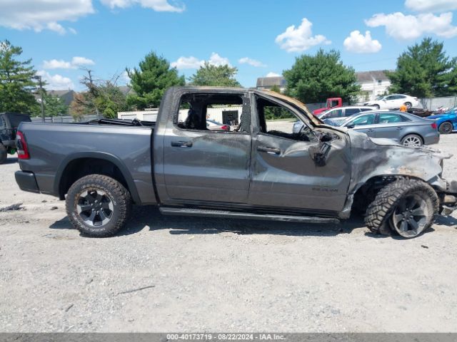 1C6SRFLT9RN151708 RAM 1500 Rebel  4x4 5'7 Box