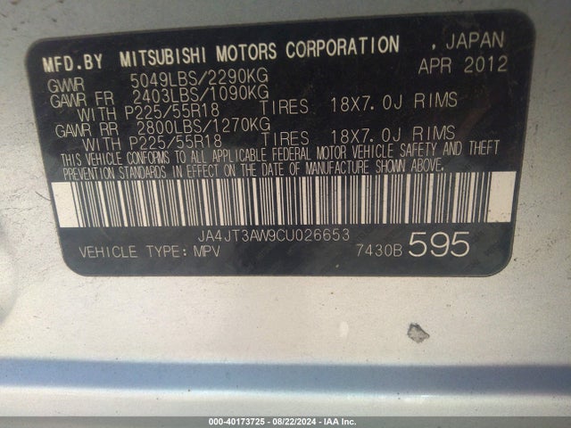 2012 MITSUBISHI OUTLANDER JA4JT3AW9CU026653 Photo 8