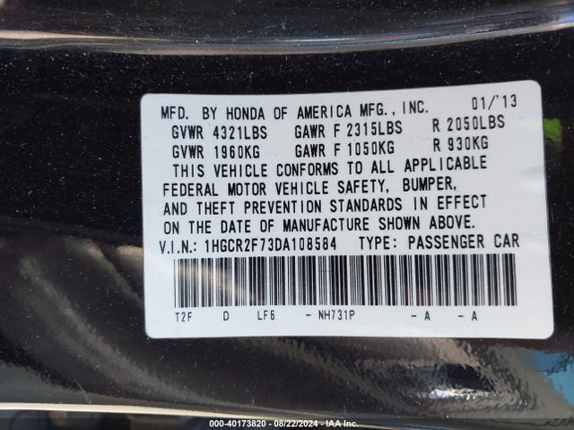 2013 Honda Accord Ex მანქანა იყიდება აუქციონზე, vin: 1HGCR2F73DA108584, აუქციონის ნომერი: 40173820