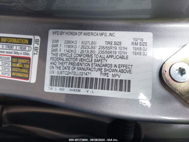 5J8TC2H72LL021471 Acura Rdx Advance Package