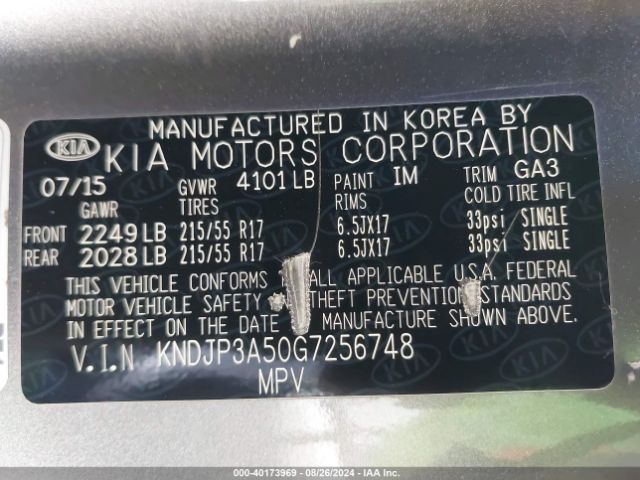 KNDJP3A50G7256748 KIA SOUL +