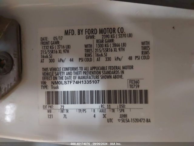 NM0LS7F74H1335107 Ford Transit Connect Xlt