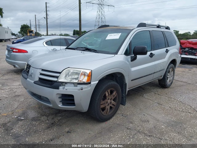 2005 MITSUBISHI ENDEAVOR 4A4MN21S35E071680 Photo 1