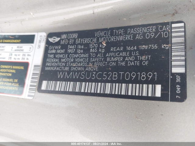 2011 MINI COOPER WMWSU3C52BT091891 Photo 8