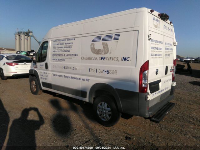 3C6TRVBG4GE108348 RAM Promaster 1500