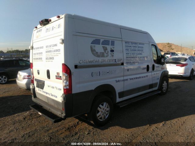3C6TRVBG4GE108348 RAM Promaster 1500