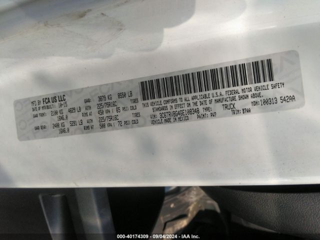 3C6TRVBG4GE108348 RAM Promaster 1500