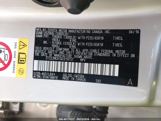 2016 LEXUS RX 350 2T2ZZMCA1GC019757 Photo 8