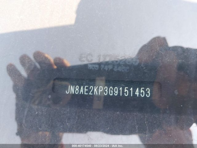 JN8AE2KP3G9151453 Nissan Quest Sv