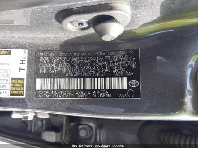 JTDKARFU0K3100587 Toyota Prius Le
