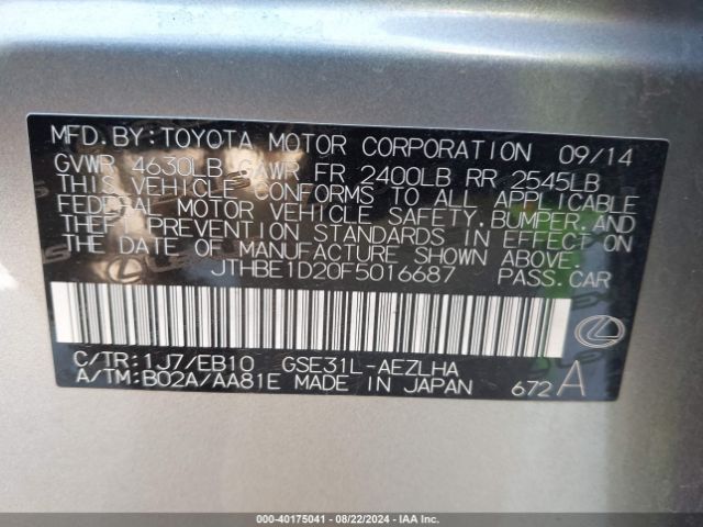 JTHBE1D20F5016687 Lexus IS 350