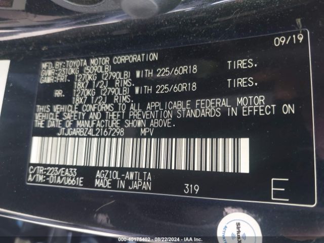 JTJGARBZ4L2167298 Lexus NX 300