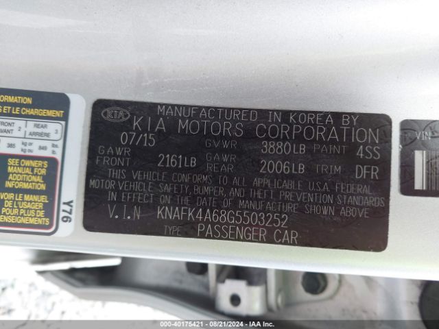 KNAFK4A68G5503252 KIA FORTE LX