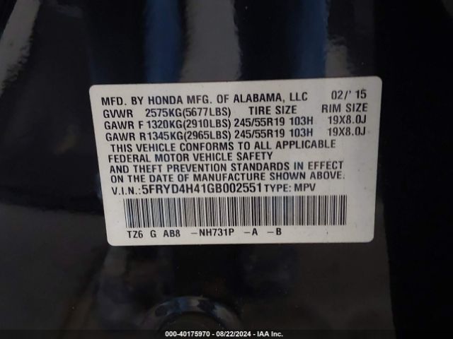 5FRYD4H41GB002551 Acura Mdx Technology   Acurawatch Plus Packages/technology Package