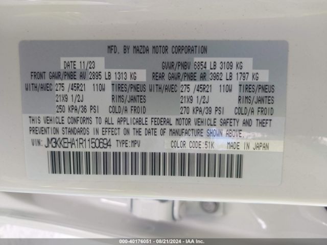 JM3KKEHA1R1150694 Mazda Cx-90 Phev Premium Plus