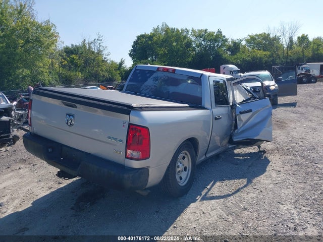 1C6RR7KG5ES324063 RAM 1500 Tradesman