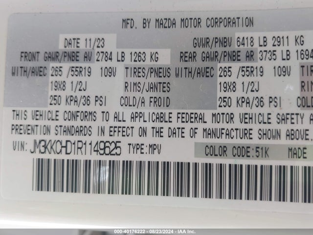 Mazda Cx-90 3.3 Turbo Preferred Plus 2024 JM3KKCHD1R1149625 Image 9