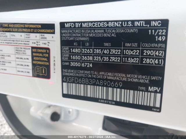 4JGFD6BB3PA890669 Mercedes-Benz Amg Gle 53 Coupe 4matic
