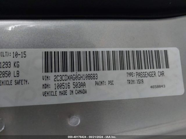 2016 DODGE CHARGER 2C3CDXAG0GH108683 Photo 8