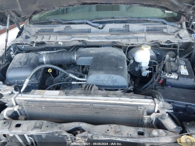 1C6RR6KG0HS744103 RAM 1500 Express  4x2 5'7 Box