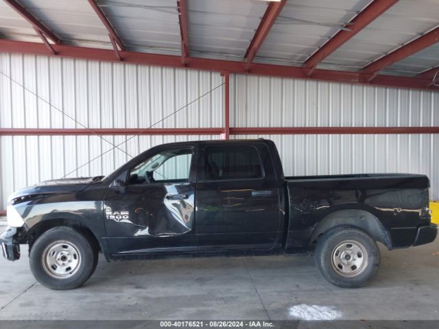 1C6RR6KG0HS744103 RAM 1500 Express  4x2 5'7 Box
