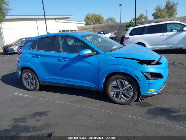 KM8K53AG4NU155587 Hyundai Kona Electric Limited