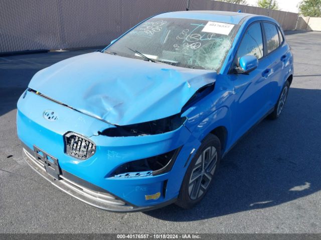 KM8K53AG4NU155587 Hyundai Kona Electric Limited