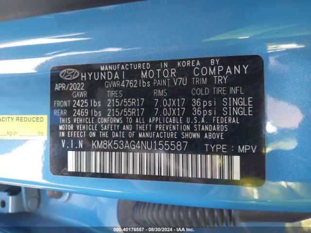 KM8K53AG4NU155587 Hyundai Kona Electric Limited