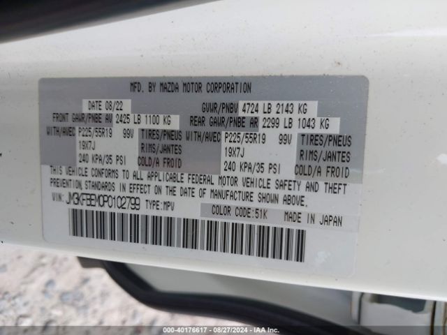 JM3KFBEM0P0102799 Mazda Cx-5 2.5 S Premium Plus